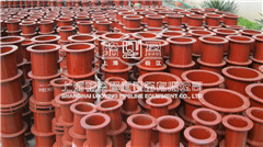 <a href=http://www.m.bjweijia.cn target=_blank class=infotextkey>柔性防水套管</a>.jpg