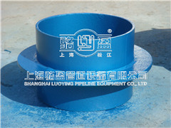 <a href=http://www.m.bjweijia.cn target=_blank class=infotextkey>剛性防水套管</a>.jpg