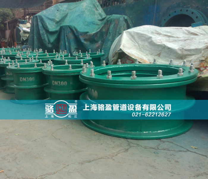 電纜<a href=http://www.m.bjweijia.cn target=_blank class=infotextkey>防水套管</a>的使用和封堵注意點