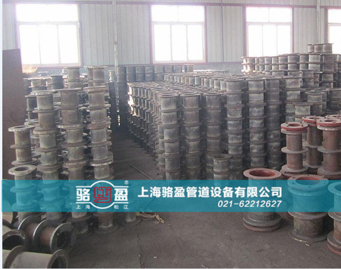 <a href=http://www.m.bjweijia.cn target=_blank class=infotextkey>柔性防水套管</a>的除銹保養(yǎng)