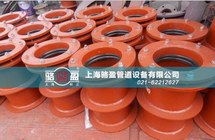 <a href=http://www.m.bjweijia.cn target=_blank class=infotextkey>柔性防水套管</a>的焊接方式