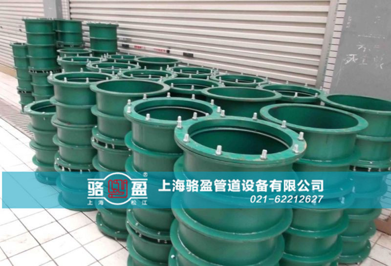 碳鋼材質<a href=http://www.m.bjweijia.cn target=_blank class=infotextkey>柔性防水套管</a>