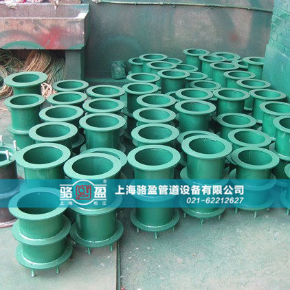 柔性防水套管中類(lèi)型的選擇