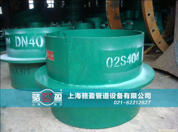防水套管使用過(guò)程和作用