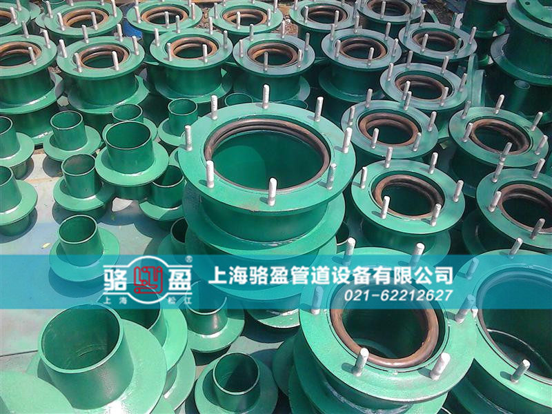 <a href=http://www.m.bjweijia.cn target=_blank class=infotextkey>防水套管</a>的封堵要求和過程